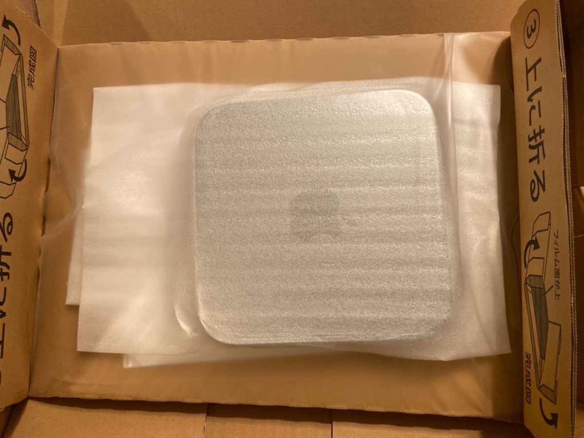 Mac Mini safely back in packaging