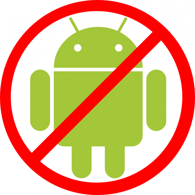 No circle over Android logo