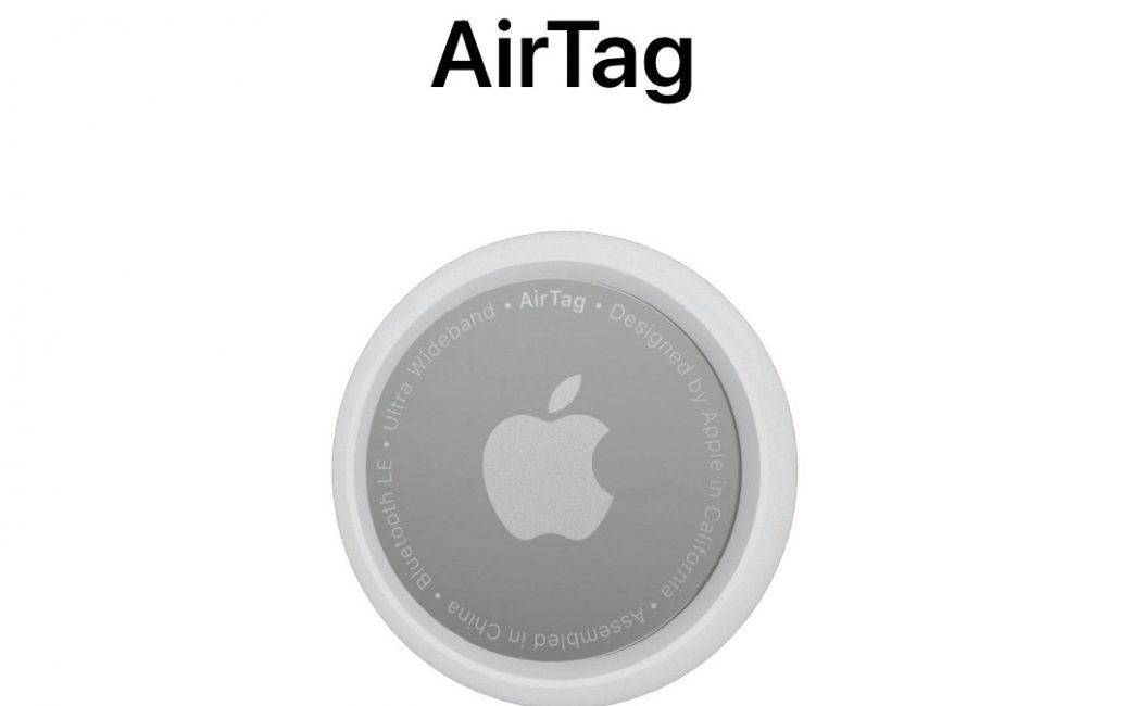 AirTag Discovery on iPhone
