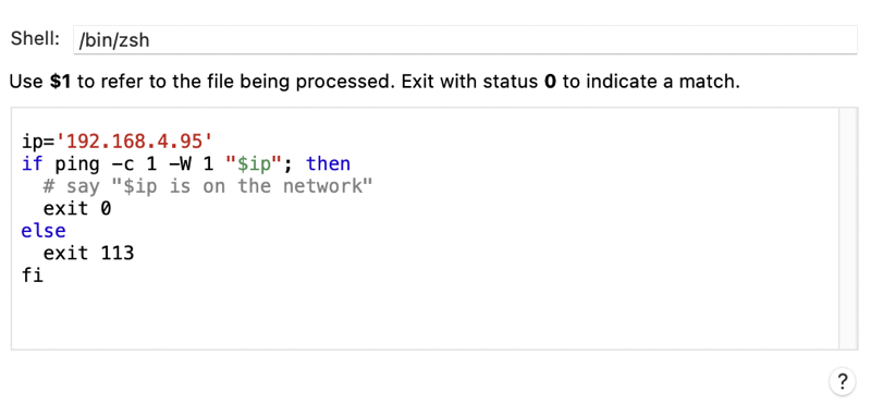 Shell script just checking network