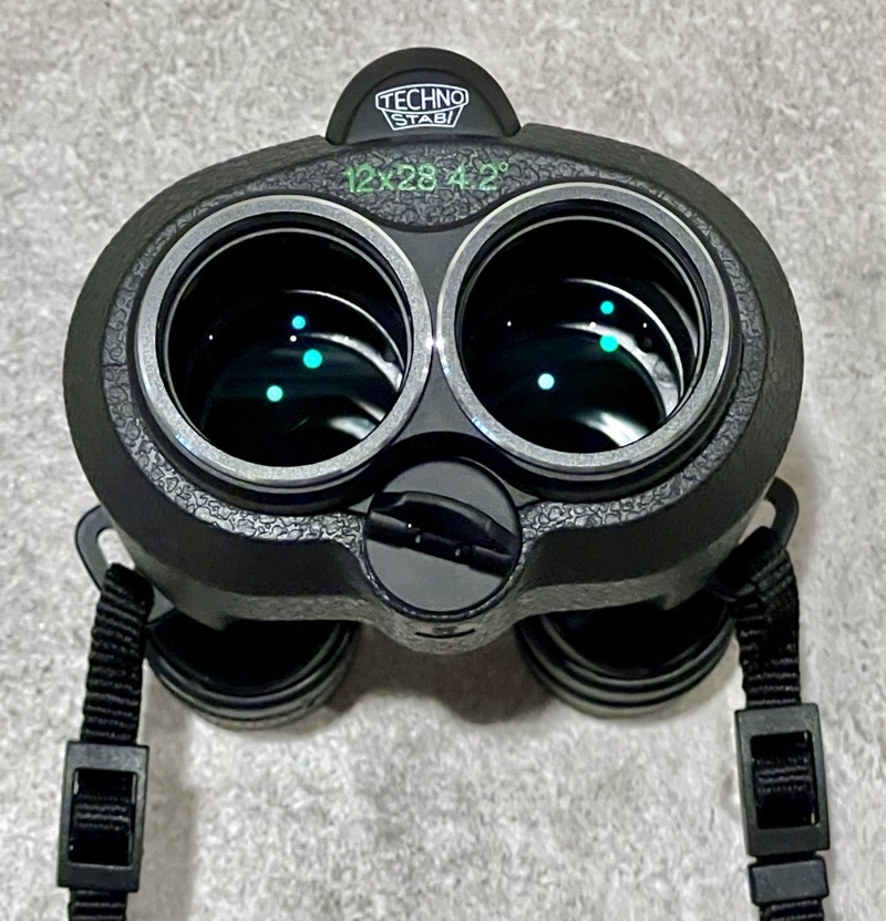 Fujinons close up look like Wall E