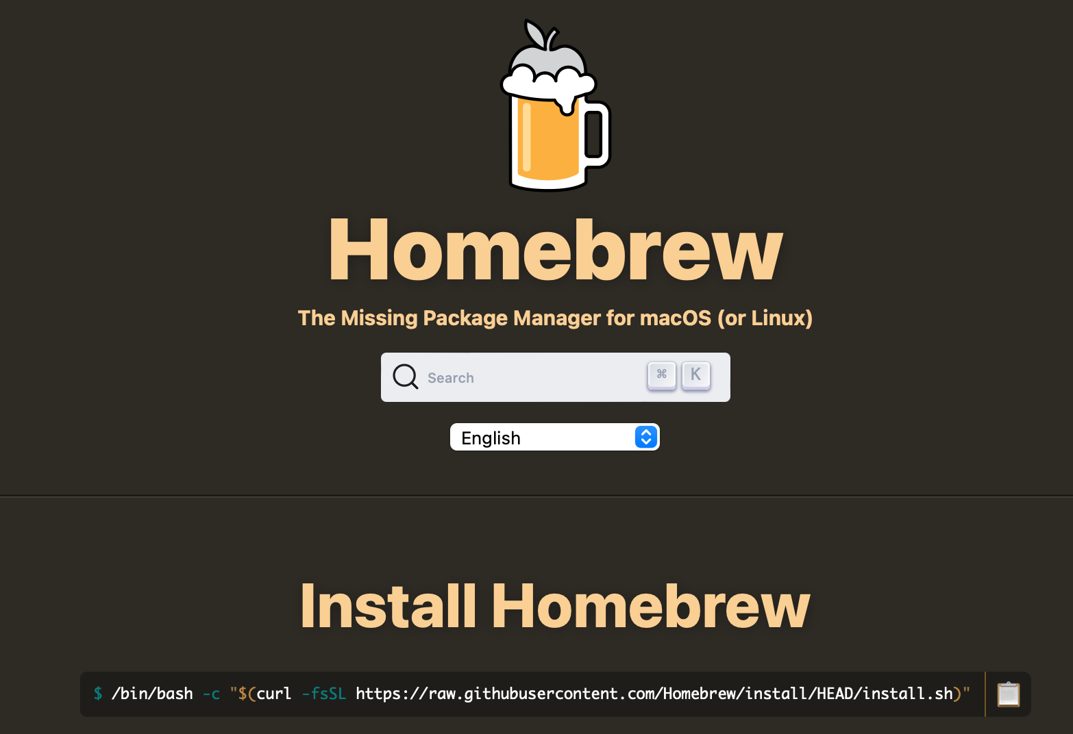 Homebrew opening web page