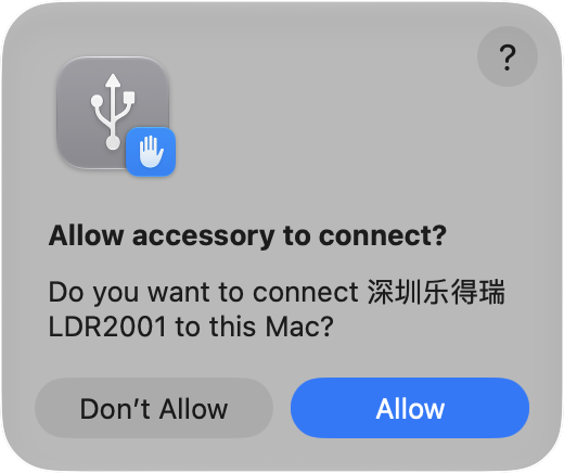 Alert asking Ok to connect LDR2001.png Alert asking Ok to connect LDR2001.